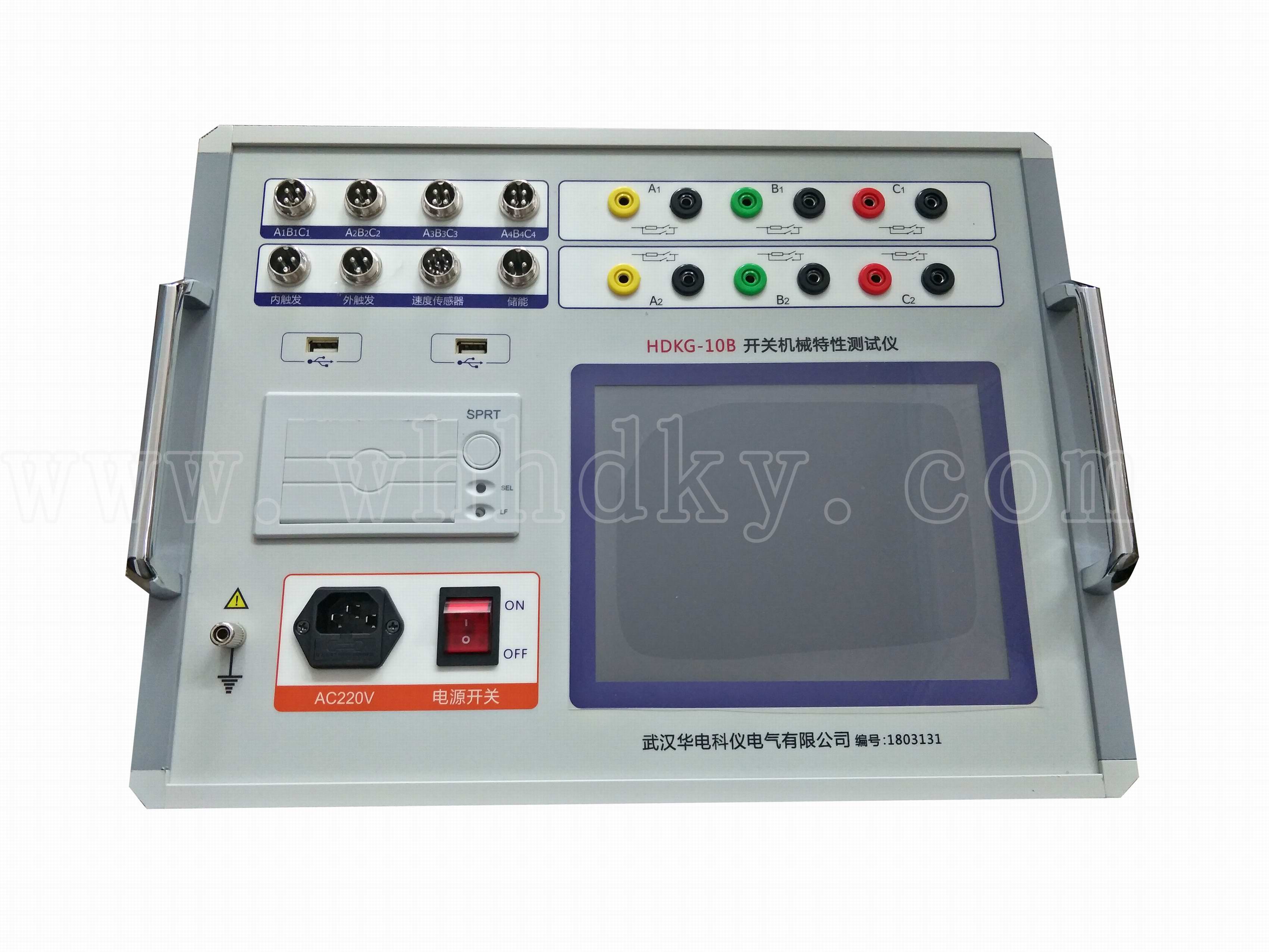 HDKG-10B�߉��_�P(gu��n)�C�����Ԝyԇ�x